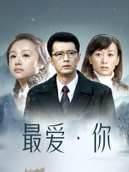 2112702 – [会员][图包]非常刺激！！！lun-wen人前露出（281P/60MB）